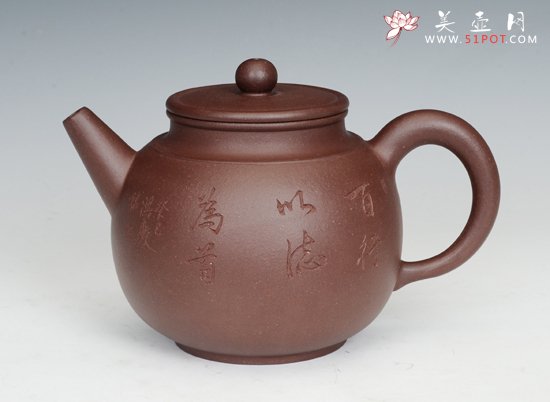 紫砂壶图片：映泉 - 宜兴紫砂壶网