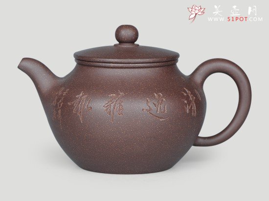 紫砂壶图片：紫玉金砂（二） - 宜兴紫砂壶网