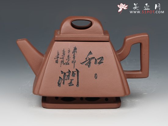 紫砂壶图片：四方和润 - 宜兴紫砂壶网