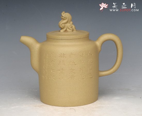 紫砂壶图片：三羊开泰 - 宜兴紫砂壶网