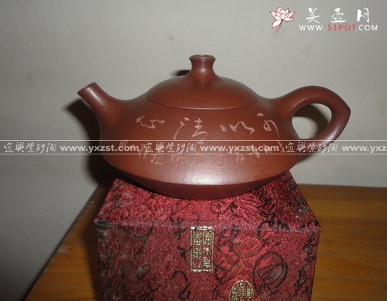 紫砂壶图片：雀壶 - 宜兴紫砂壶网