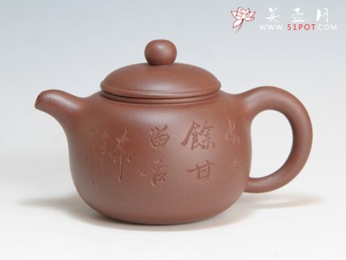 紫砂壶图片：匏尊壶 - 宜兴紫砂壶网