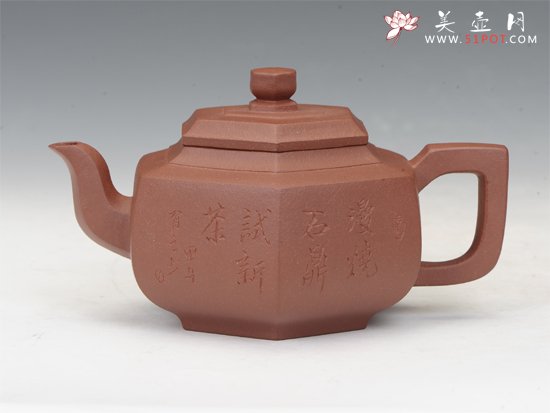 紫砂壶图片：雪华 - 宜兴紫砂壶网