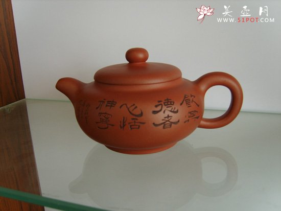 紫砂壶图片：S80014341 - 宜兴紫砂壶网