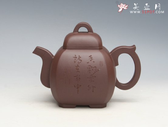 紫砂壶图片：IMG_2119 副本 - 宜兴紫砂壶网