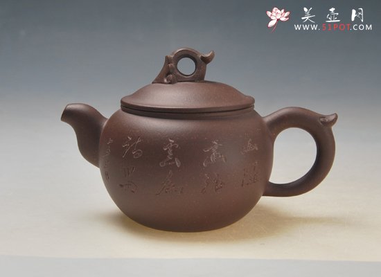 紫砂壶图片：DSC_07173 - 宜兴紫砂壶网