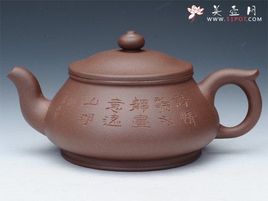 紫砂壶图片：君乐 - 宜兴紫砂壶网