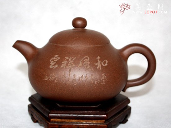 紫砂壶图片：老段泥  四方圆壶 - 宜兴紫砂壶网