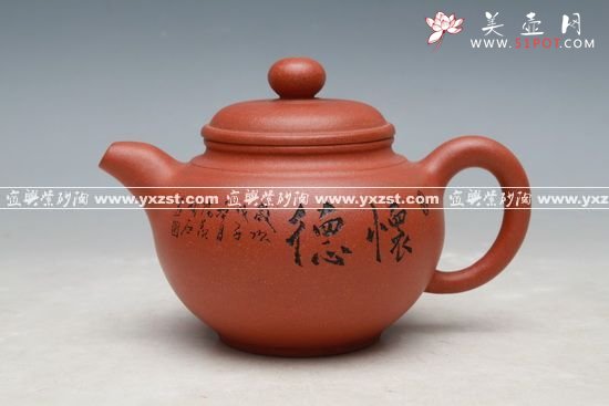 紫砂壶图片：IMG_0011 - 宜兴紫砂壶网