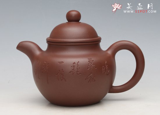 紫砂壶图片：掇球 - 宜兴紫砂壶网