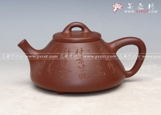 紫砂壶图片：石瓢 - 宜兴紫砂壶网