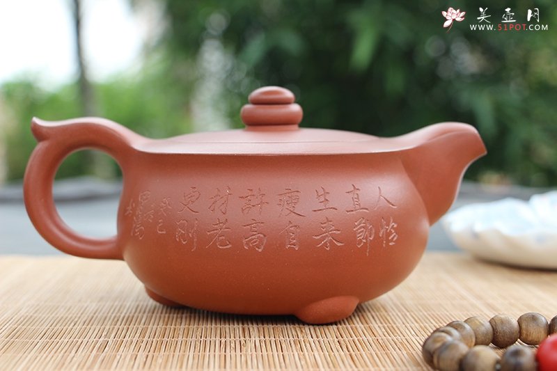 紫砂壶图片：缘力 - 宜兴紫砂壶网