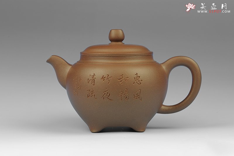 紫砂壶图片：今古鼎壶 - 宜兴紫砂壶网