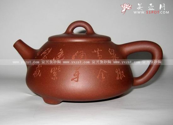 紫砂壶图片：石瓢壶 - 宜兴紫砂壶网