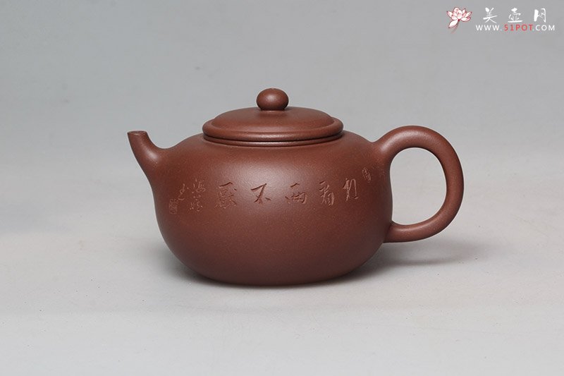 紫砂壶图片：襟怀 - 宜兴紫砂壶网
