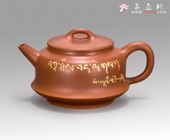 紫砂壶图片：_MG_1554 拷贝 - 宜兴紫砂壶网