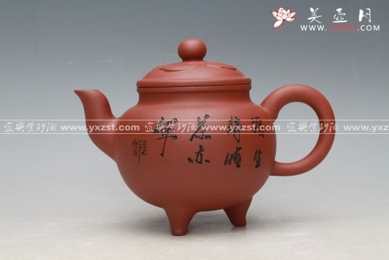 紫砂壶图片：大彬如意 320CC - 宜兴紫砂壶网