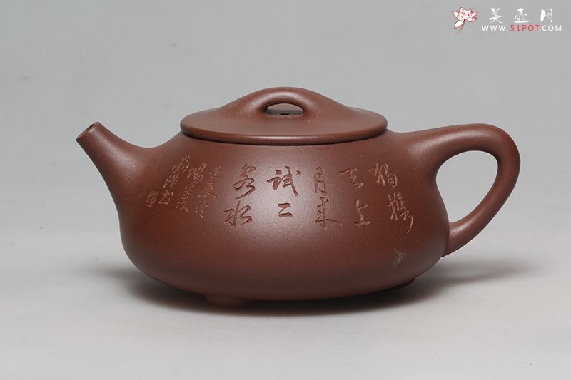 紫砂壶图片：石瓢 - 宜兴紫砂壶网