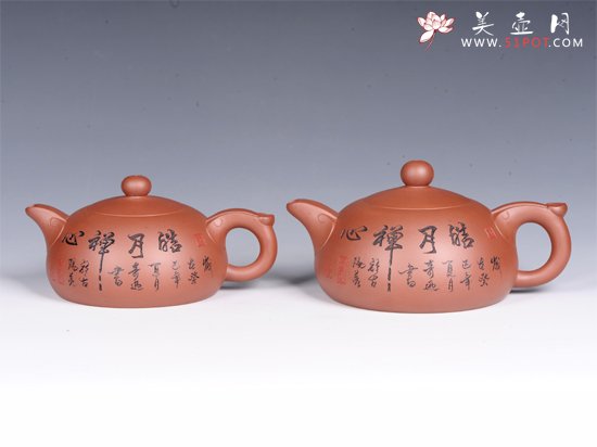 紫砂壶图片：半月如意 - 宜兴紫砂壶网