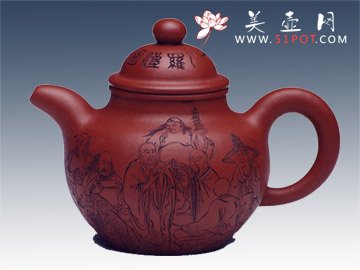 紫砂壶图片：掇球 - 宜兴紫砂壶网