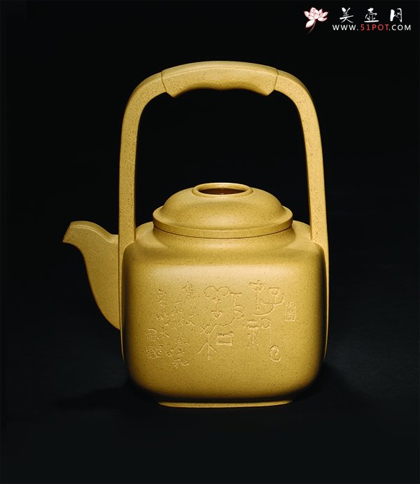 紫砂壶图片：暗香提梁 - 宜兴紫砂壶网