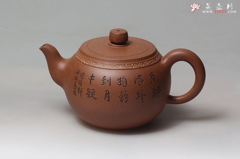 紫砂壶图片：汉锦 - 宜兴紫砂壶网