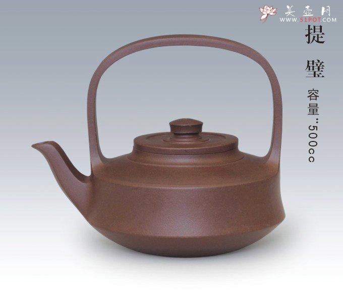 紫砂壶图片：提璧 - 宜兴紫砂壶网