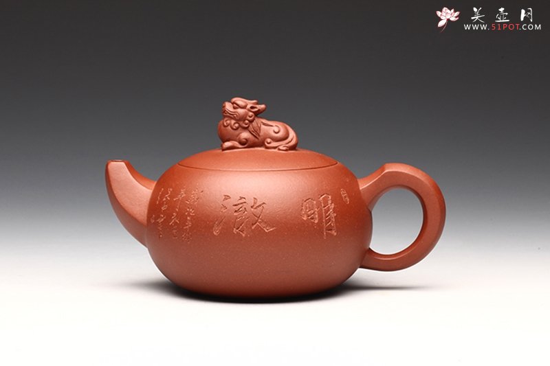 紫砂壶图片：天地方圆 - 宜兴紫砂壶网
