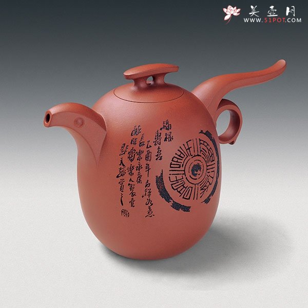 紫砂壶图片：天趣壶 - 宜兴紫砂壶网