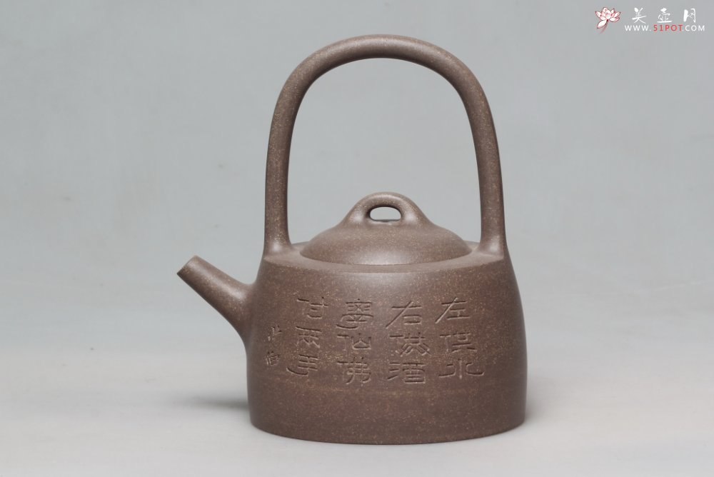 紫砂壶图片：石銚提梁 - 宜兴紫砂壶网