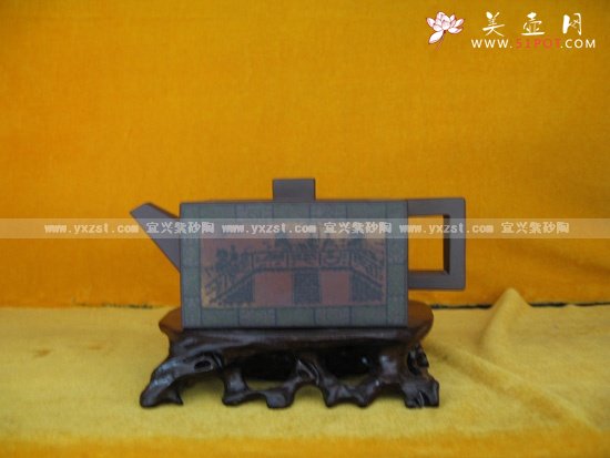 紫砂壶图片：汉砖壶 - 宜兴紫砂壶网