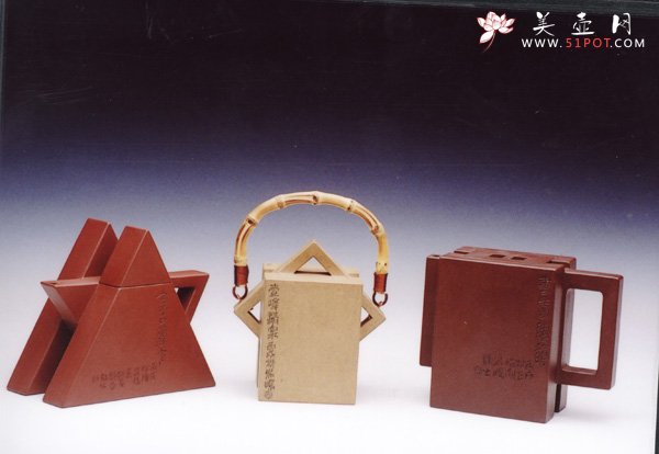 紫砂壶图片：几何猜想 - 宜兴紫砂壶网