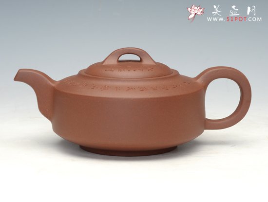 紫砂壶图片：汉君 - 宜兴紫砂壶网