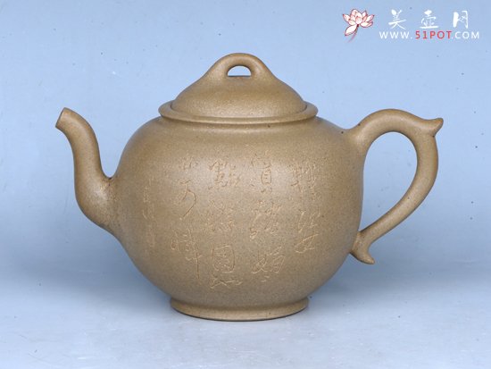 紫砂壶图片：永和壶 - 宜兴紫砂壶网