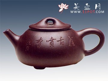 紫砂壶图片：景洲石瓢 - 宜兴紫砂壶网