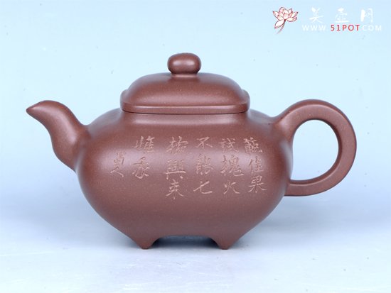 紫砂壶图片：传炉 - 宜兴紫砂壶网