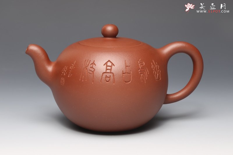 紫砂壶图片：一粒珠 - 宜兴紫砂壶网