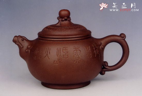 紫砂壶图片：龙珠 - 宜兴紫砂壶网