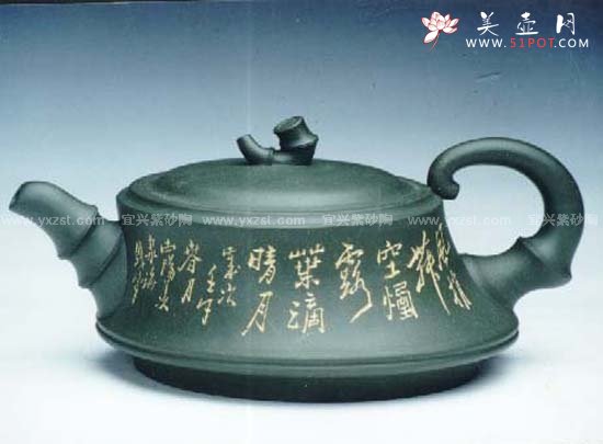 紫砂壶图片：一品竹段 - 宜兴紫砂壶网