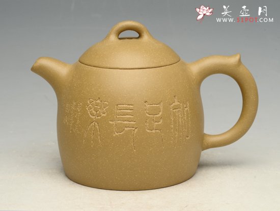 紫砂壶图片：DSC_7168 - 宜兴紫砂壶网