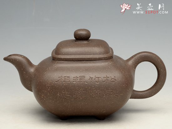 紫砂壶图片：传炉 - 宜兴紫砂壶网