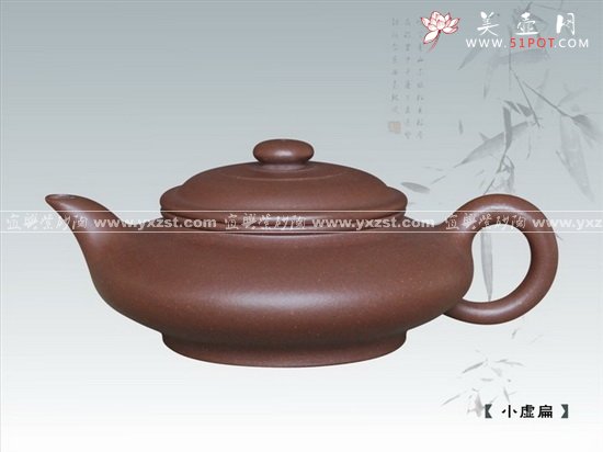 紫砂壶图片：小虚扁 - 宜兴紫砂壶网