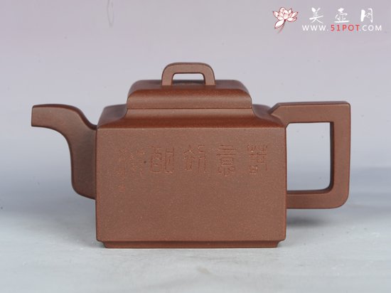 紫砂壶图片：亚明四方 - 宜兴紫砂壶网