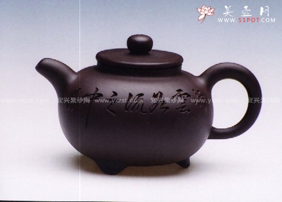 紫砂壶图片：3 - 宜兴紫砂壶网