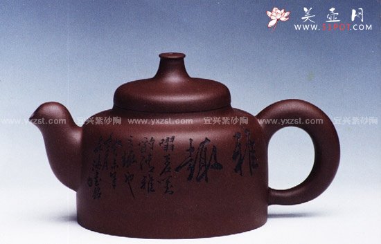 紫砂壶图片：10 - 宜兴紫砂壶网