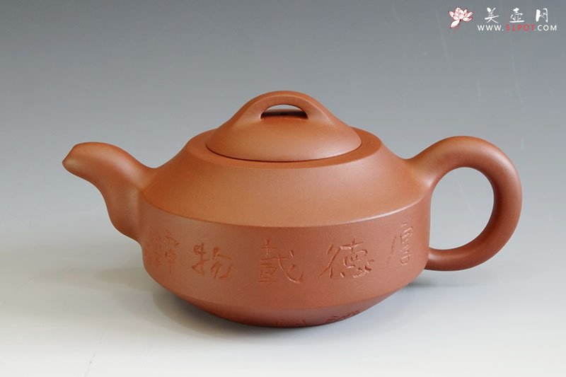 紫砂壶图片：汉君壶 - 宜兴紫砂壶网