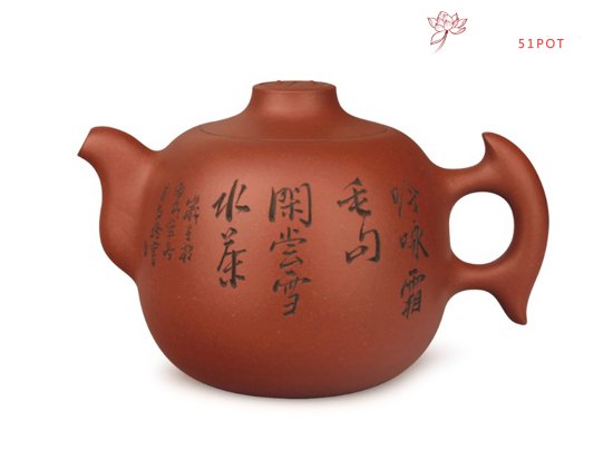 紫砂壶图片：太极 - 宜兴紫砂壶网