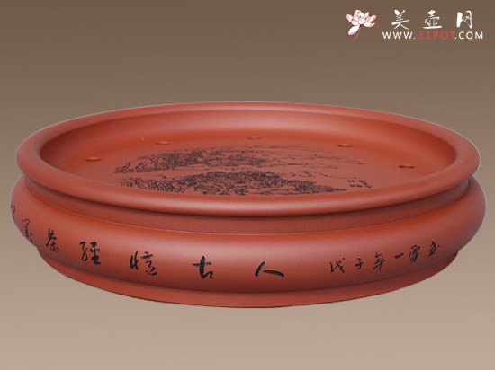 紫砂壶图片：《合璧》茶海 - 宜兴紫砂壶网