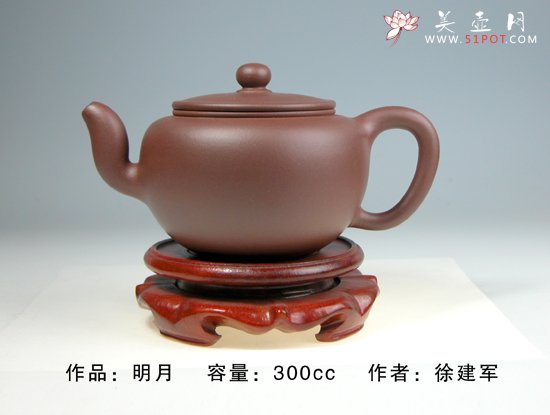 紫砂壶图片：明月 - 宜兴紫砂壶网