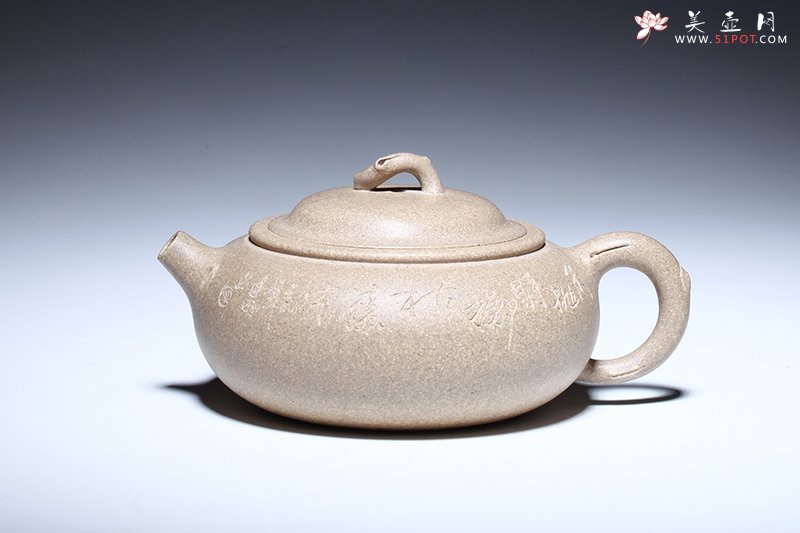 紫砂壶图片：竹趣 - 宜兴紫砂壶网